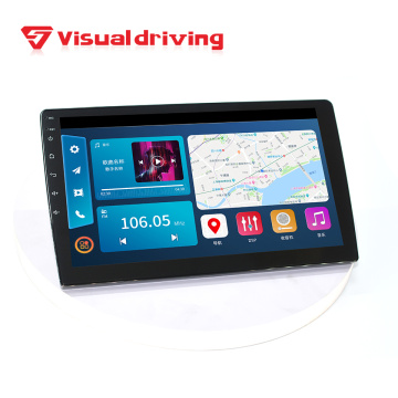 9 inch Universal car video player