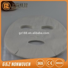 cotton facial mask sheet manufacturer