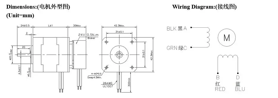 OEM Factory Sells 1.8 Degree 42mm NEMA17 2 Phase Brake Stepper Motor for Good Price