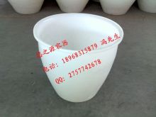 Jars it 500 l big jars tons of cylinder tons of places it