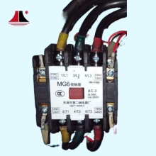 BLT Home Elevator Contactor Relay MG6 AC110V