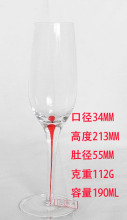 Noble Champagne Glass Wigh Good Price