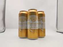 SUPREME Bud Can 500 MaltDelight