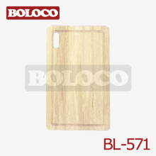 Rectangle Chopping Board?