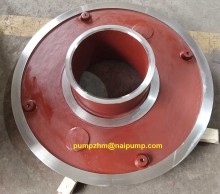 Slurry pump throat bush G12083A05