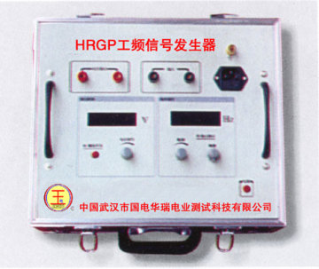 Frequency signal generator
