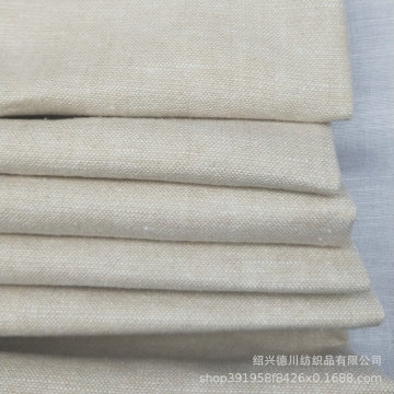 Kain Katun Linen Alami Benang Dicelup Beige