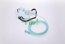 Nebulizer Mask