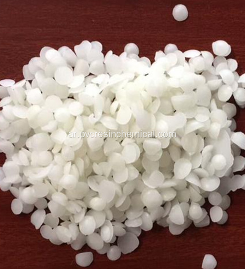 White Prills Fischer-tropsch Wax لأنابيب PVC / المثبت