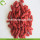 Factory Supply Fruit Getrocknete Neue Ankunft Goji Beeren