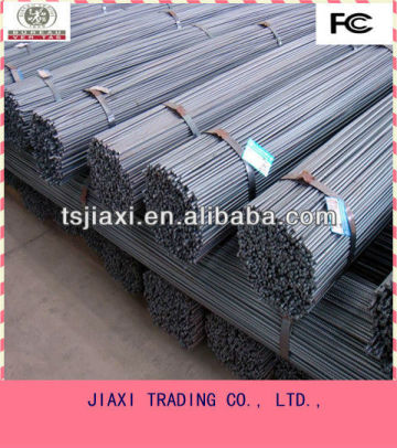 iron rebar