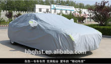hot sale PP COTTON car cover
