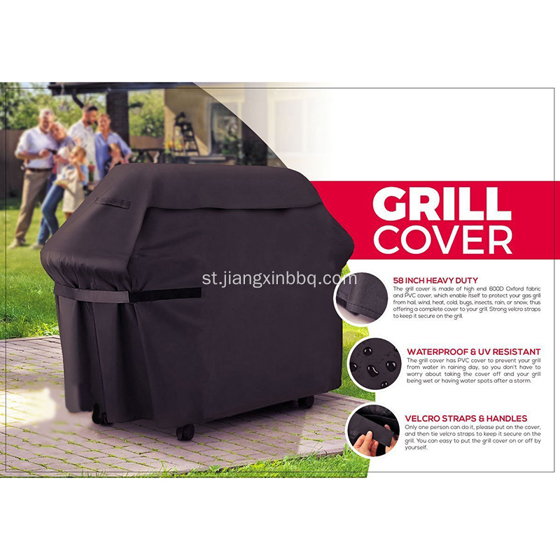 Premium (58 inch) Sekoahelo sa Boima ba Grill Duty