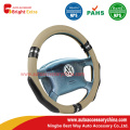 Microfiber Leather Auto Car Steering Wheel Cover