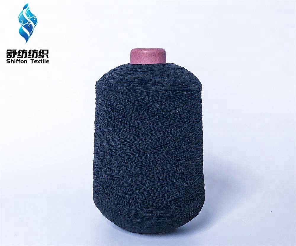 China Manufacturer 1807575 polyester Lycra Spandex double cover yarn elastic rubber covered nylon yarn