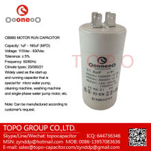 NEW DUCATI CAPACITOR 10uF 16.17.13EB EN 60252