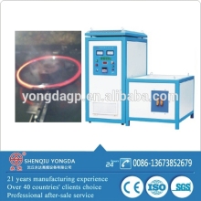Induction tempering machine of fly wheel gear ring