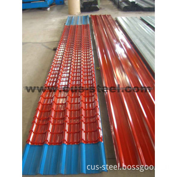 China Diamond Embossed Ibr Roof Sheet Also Ibr Roof Sheet Machine High Quality Diamond Embossed Ibr Roof Sheet Also Ibr Roof Sheet Machine On Bossgoo Com
