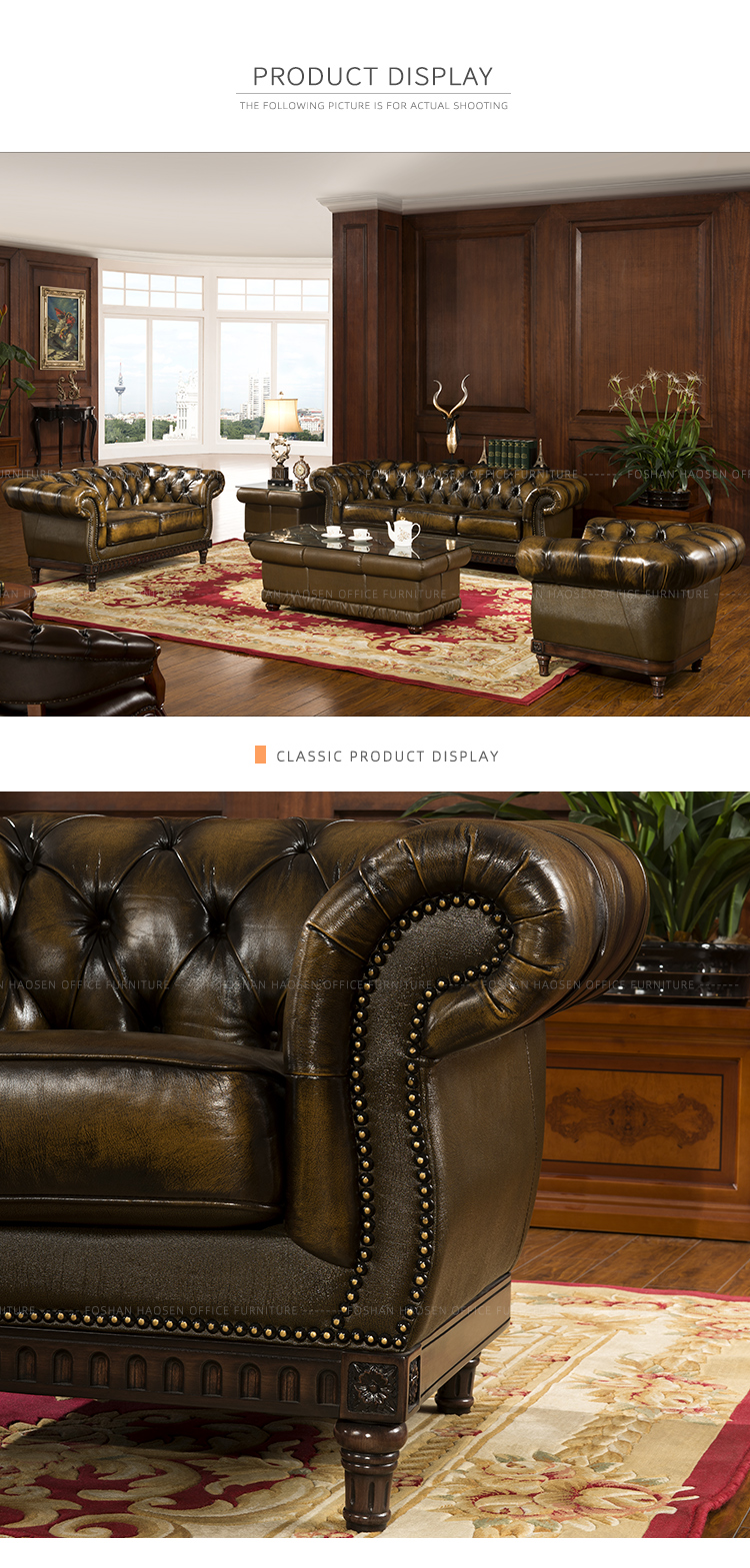 HAOSEN B264 supplier High end living room sofa 1+2+3 half leather sofa set customized wholesale