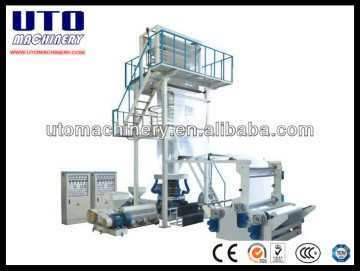 Three-to-Seven-Layer Co-extruding Traction Rotation Blown Film Machine,Blown Film Machins,China