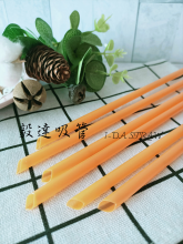 Hard Straight plastic drinking straw 8MM