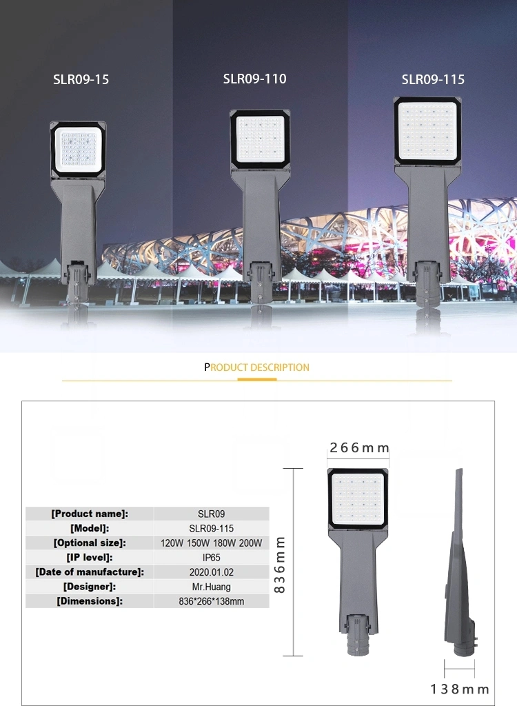 100W Yard Lighting Die-Casting Aluminum LED Street Light