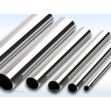 Stainless Steel Round Tube