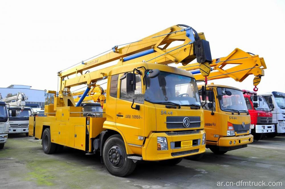 Dongfeng Bucket Truck 18m Aerial Work Platform شاحنة