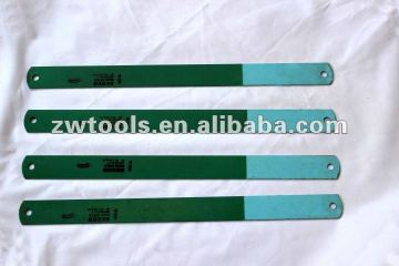 hss machinery power hacksaw blade