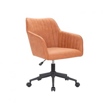 Good Quality PU Office Chair