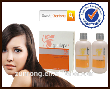 Professional hair salon permanent herbal straightening perm