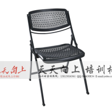 ventilated chair with air vents folding guest chair not assembly pleastic office chair