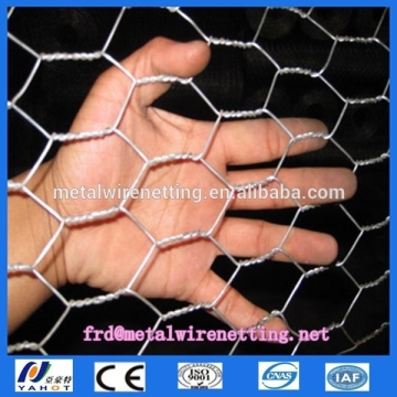 PVC Coated Hot Dipped Galvanized Hexagonal Wire Mesh (Factory & Exporter)