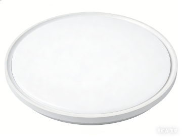 Modern indoor ceiling fixture