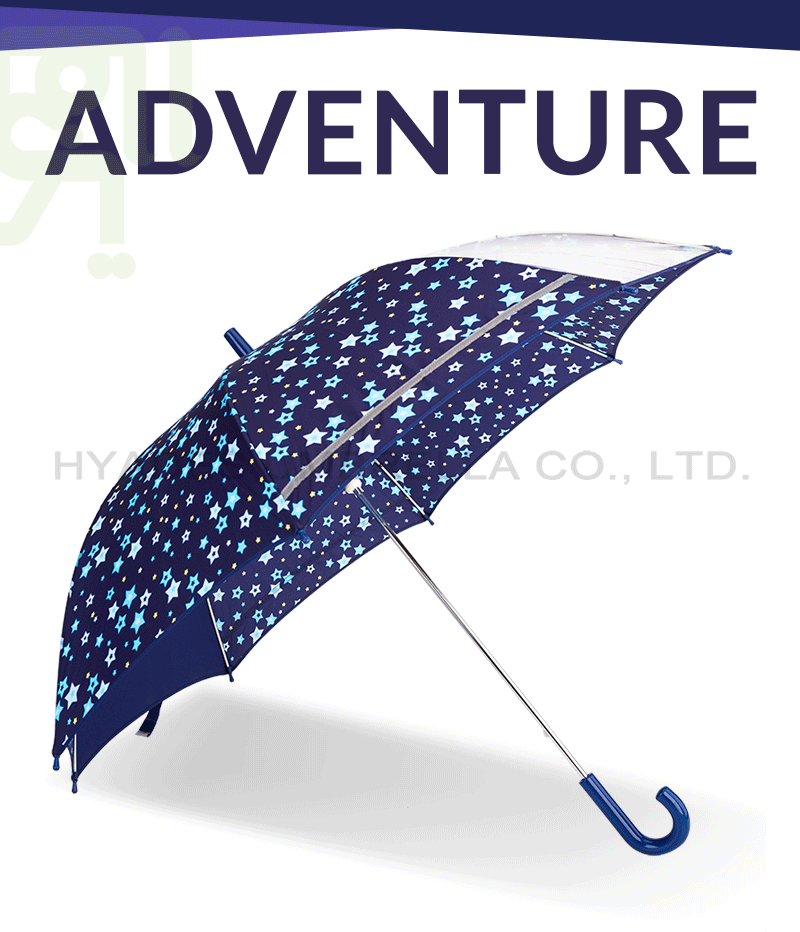 Parapluie enfant réfléchissant Reflective Children Umbrella
