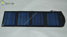 12V 20W Foldable Solar Panel