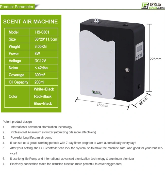 Unique Aroma Air Machine Fan Designed Automatic Freshener Scent Aroma Nebulizer Diffusion HS-0301