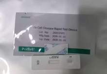 Sickle Cell Disease Rapid Test Device