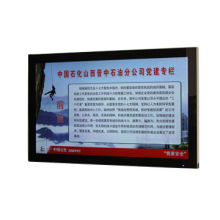 3G Digital Signage LCD Displays for Advertisement Purposes
