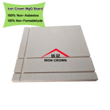 Fireproof Anti-Bacterium Ceiling Panel Magnesium Oxide Board