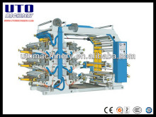 Opp PE LDPE HDPE Plastic Bag Film Flexo Printing Machine