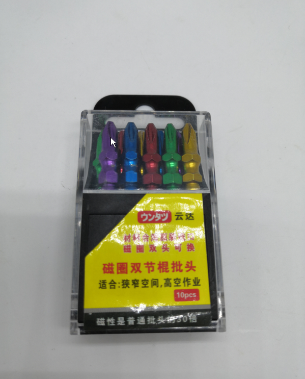 Brocas de doble punta Double End Drill Bits