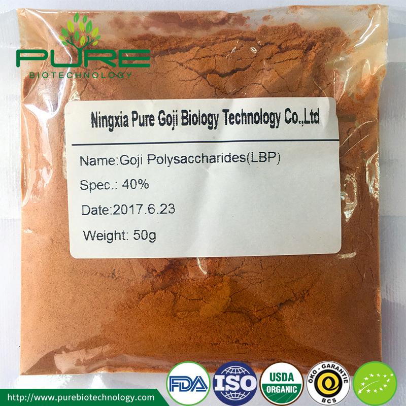 تجميد العضوية المجففة غوجي Powder2 Freeze-dried organic goji Powder2