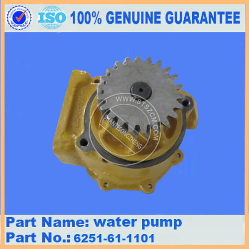 Pompa dell&#39;acqua 6251-61-1101 per il motore Komatsu SAA6D125E-5E-01