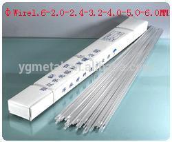 Welding rod / kinds of China welding rod ER4047