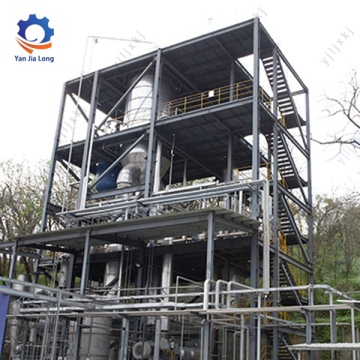 Efficient MVR Evaporator for Petroleum Wastewater Treatment
