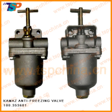 KAMAZ ANTI-FREEZING VALVE 100.353601