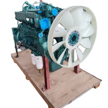 HOWO Engine Assembly Search