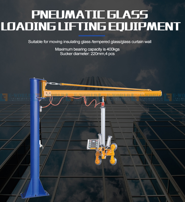 Pneumatic Vacuum Glass Moving Lifting Equipment