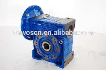 NMRV 050 series Aluminum worm gearbox motor